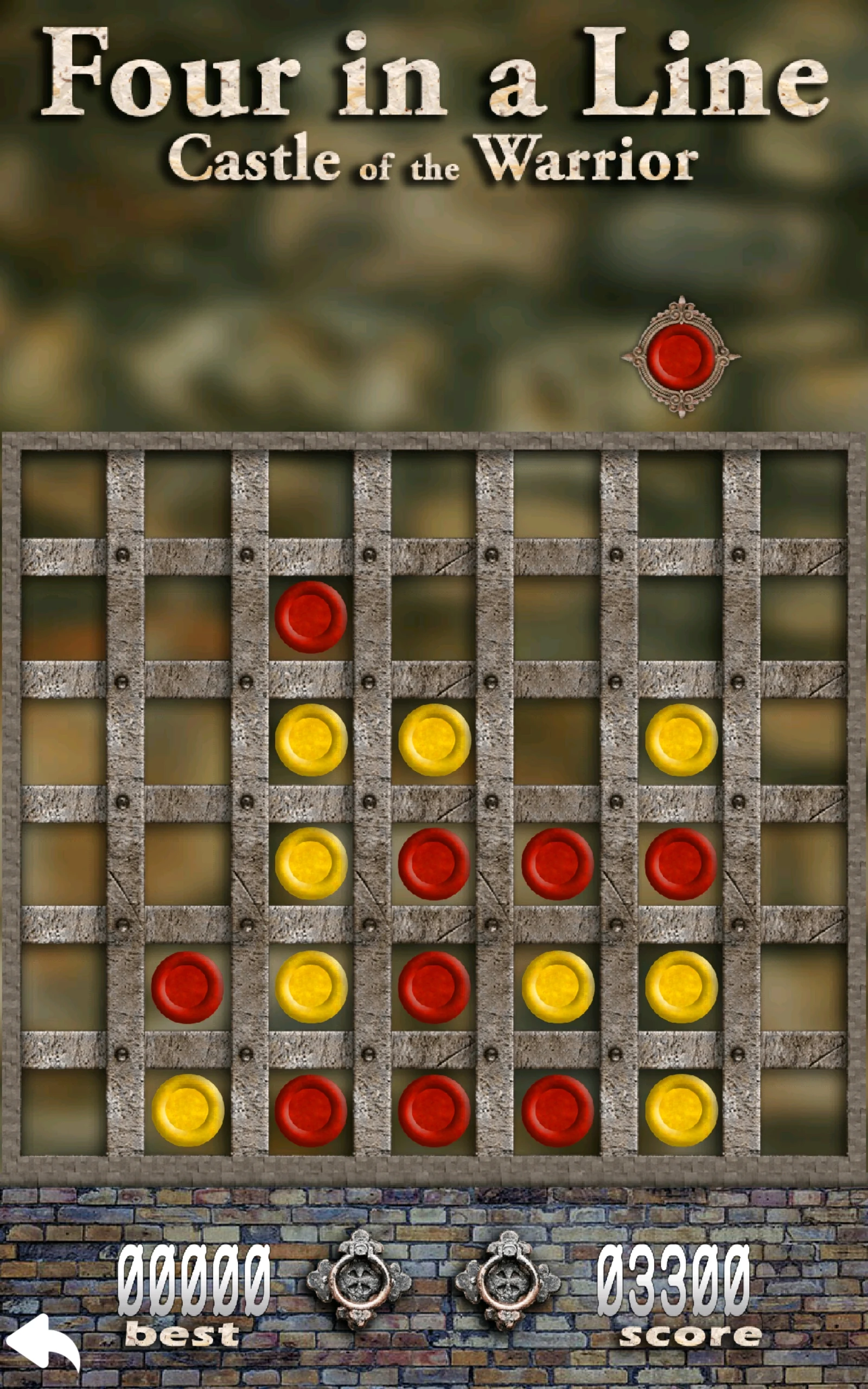 Golden Zaman Games screenshot